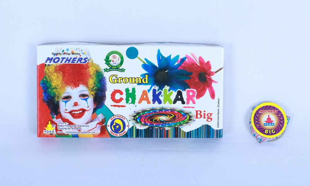 Ground chakkar Big (10 pcs)