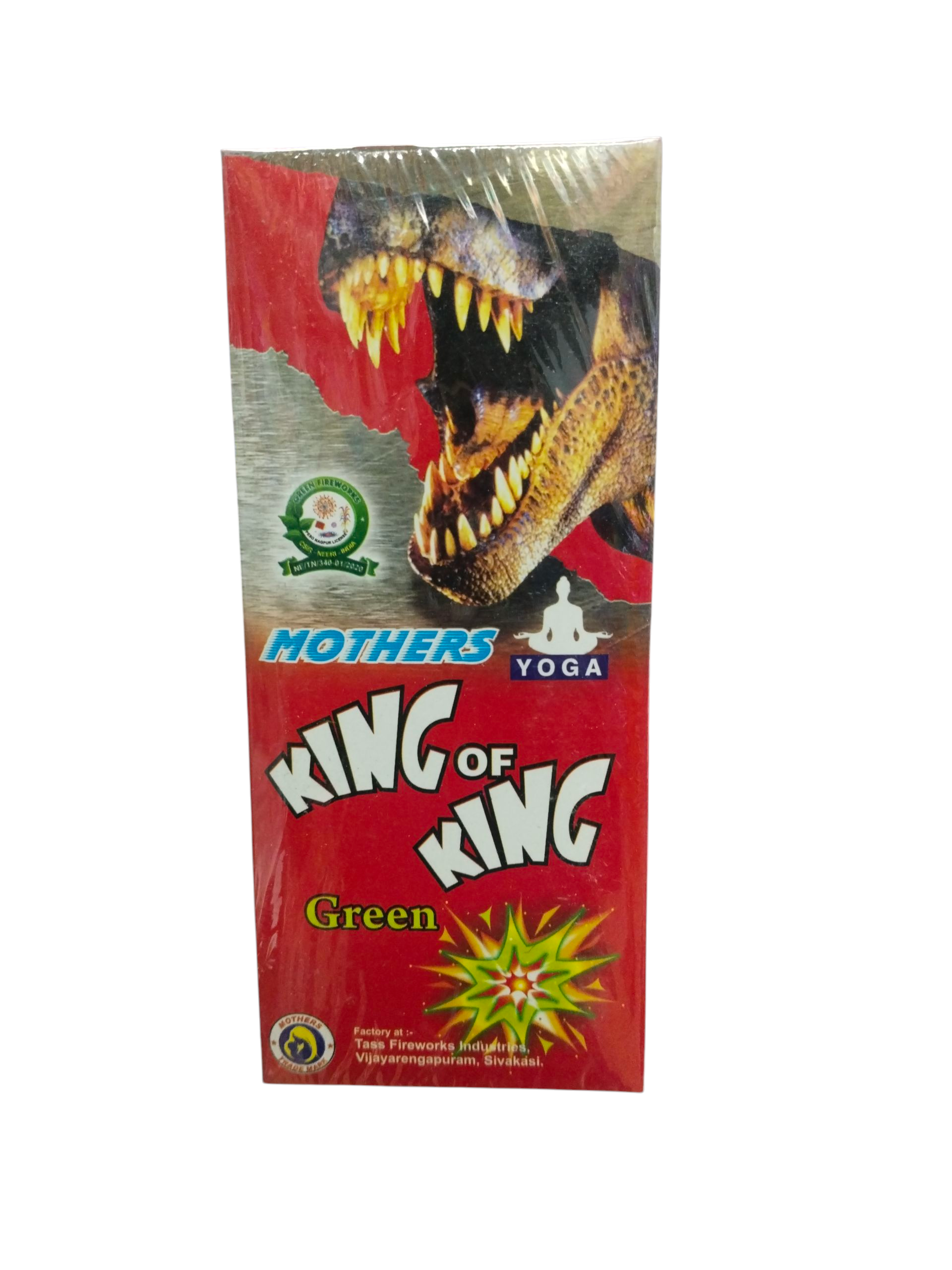 King Of King Green