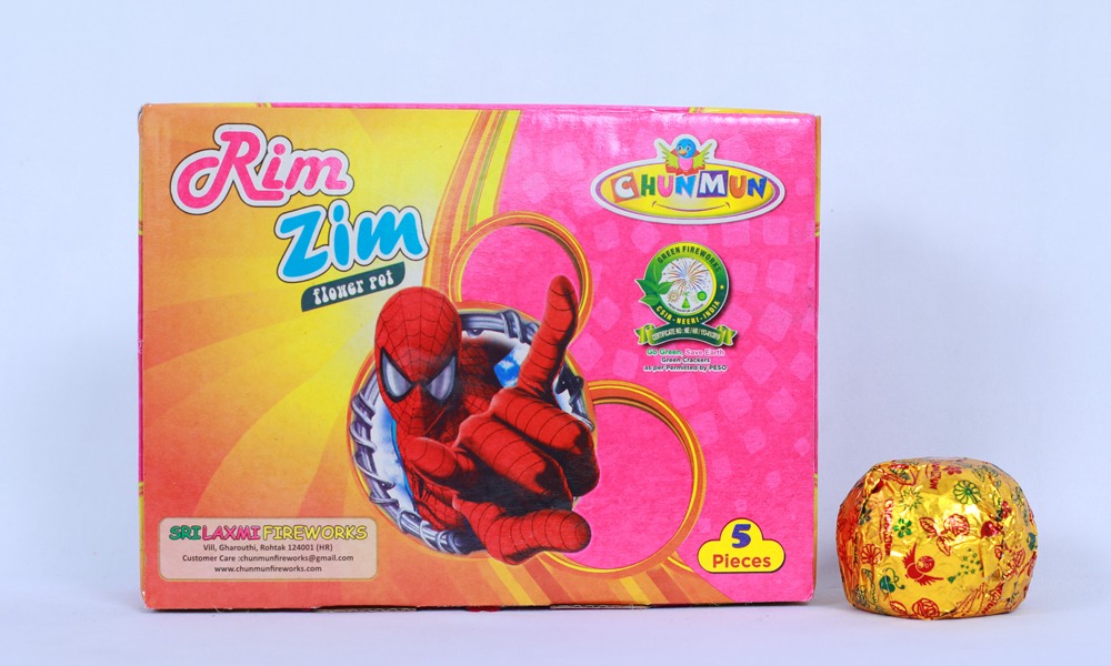 Mini Pearl / Tim Tim (5pcs)