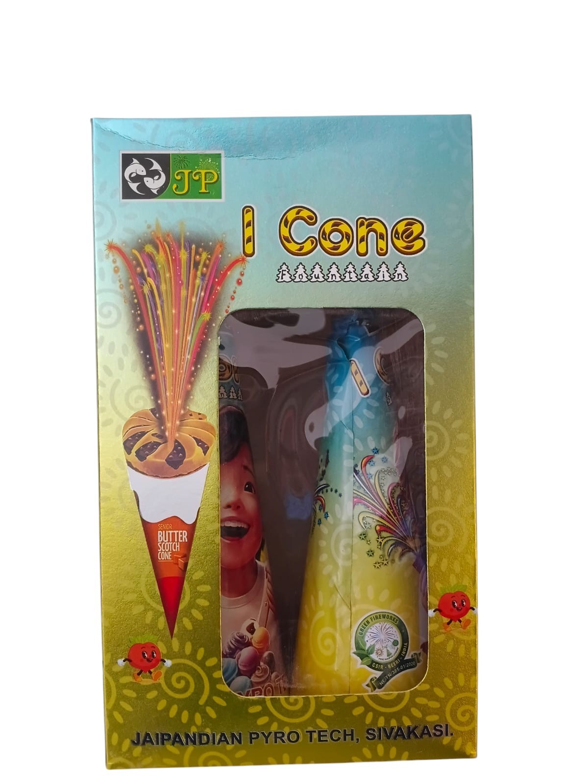 I Cone (2pcs)