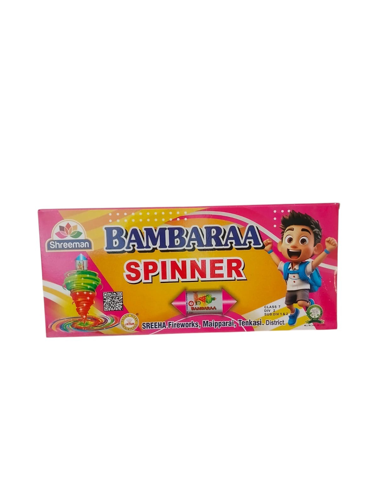 Bambaram (10pcs)