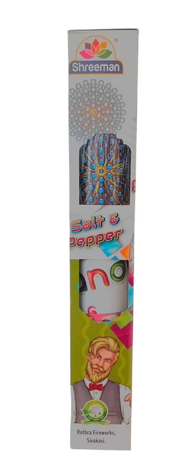 4'' Fancy Double Ball (Single)