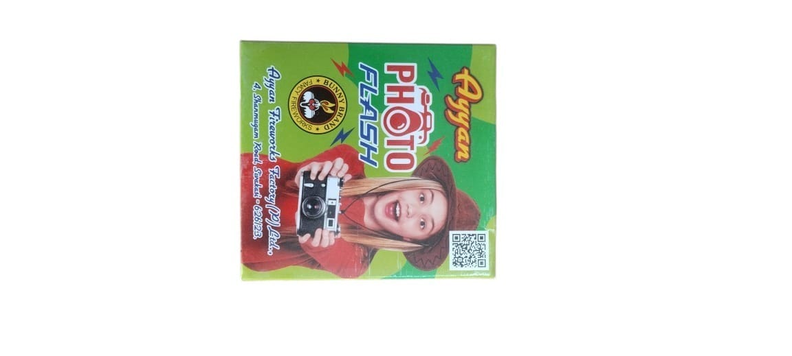 Photo Flash (5pcs)